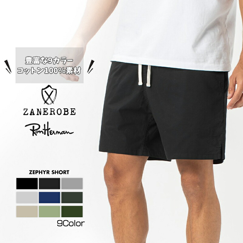 ゴンタロウ XENO サーフパンツ XL Bottoms – XENO