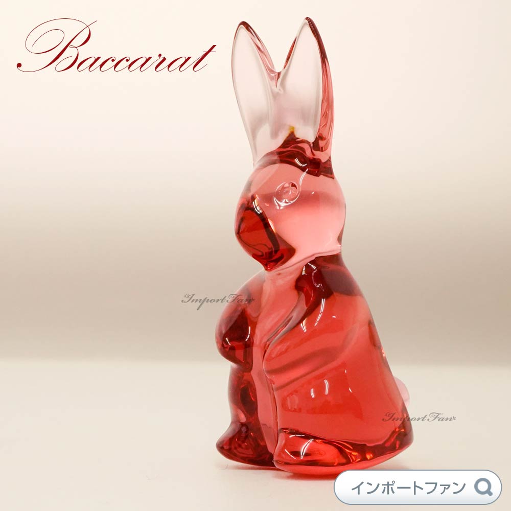 楽天市場】バカラ クリスタル 干支 兎 うさぎ 卯 レッド Baccarat