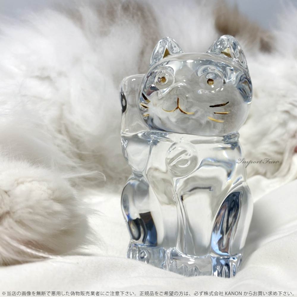 楽天市場】バカラ クリスタル 招き猫 Sサイズ ラッキー キャット