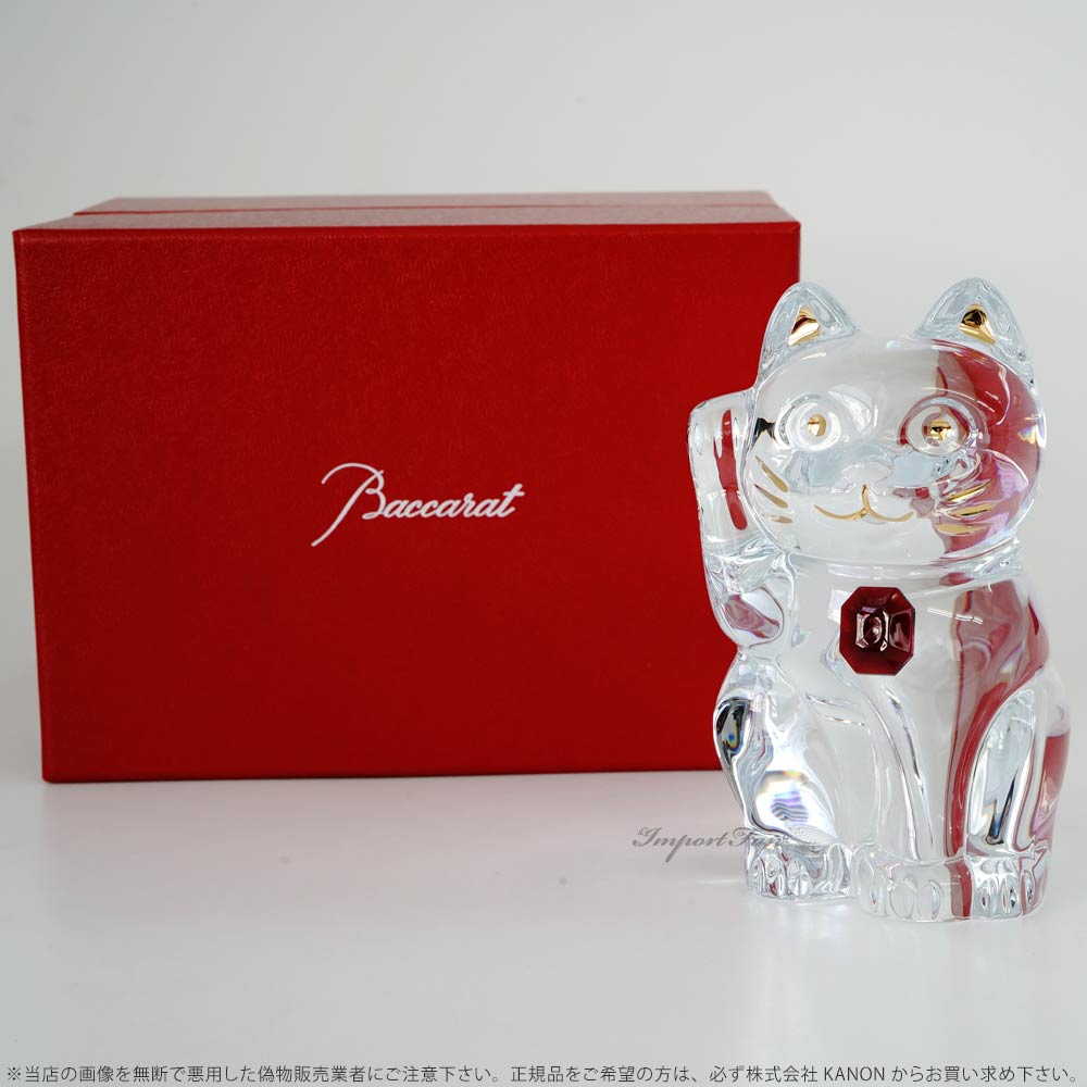 Baccarat クリスタル 招き猫 レッドオクトゴン 約10cm 箱付き Baccarat