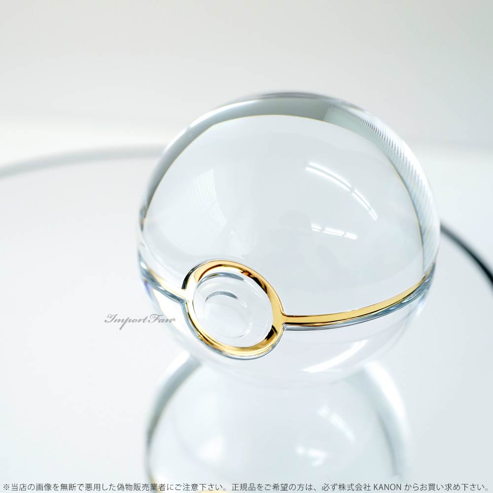 楽天市場】バカラ ポケモンコレクション モンスターボール クリア