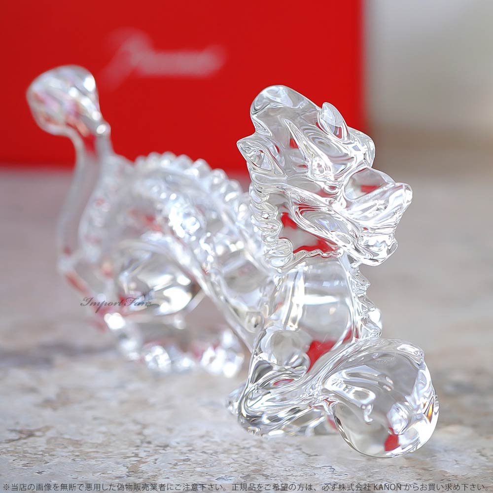 楽天市場】バカラ クリスタル 干支 龍 ドラゴン 辰 十二支 クリア