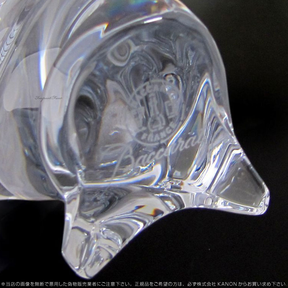 楽天市場】バカラ クリスタル 干支 子 ネズミ 鼠 クリア ゴールド