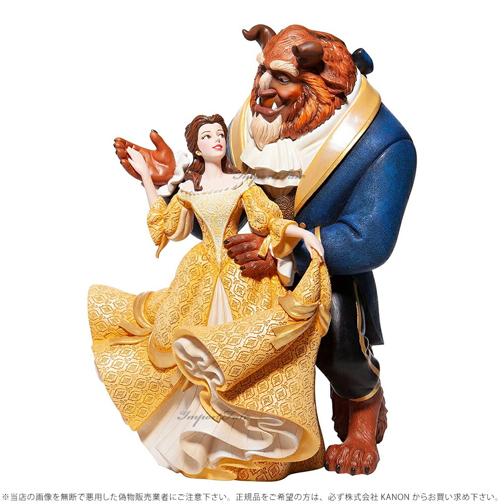 WDCCディズニー 美女と野獣 新品未使用 注文 WDCC美女と野獣