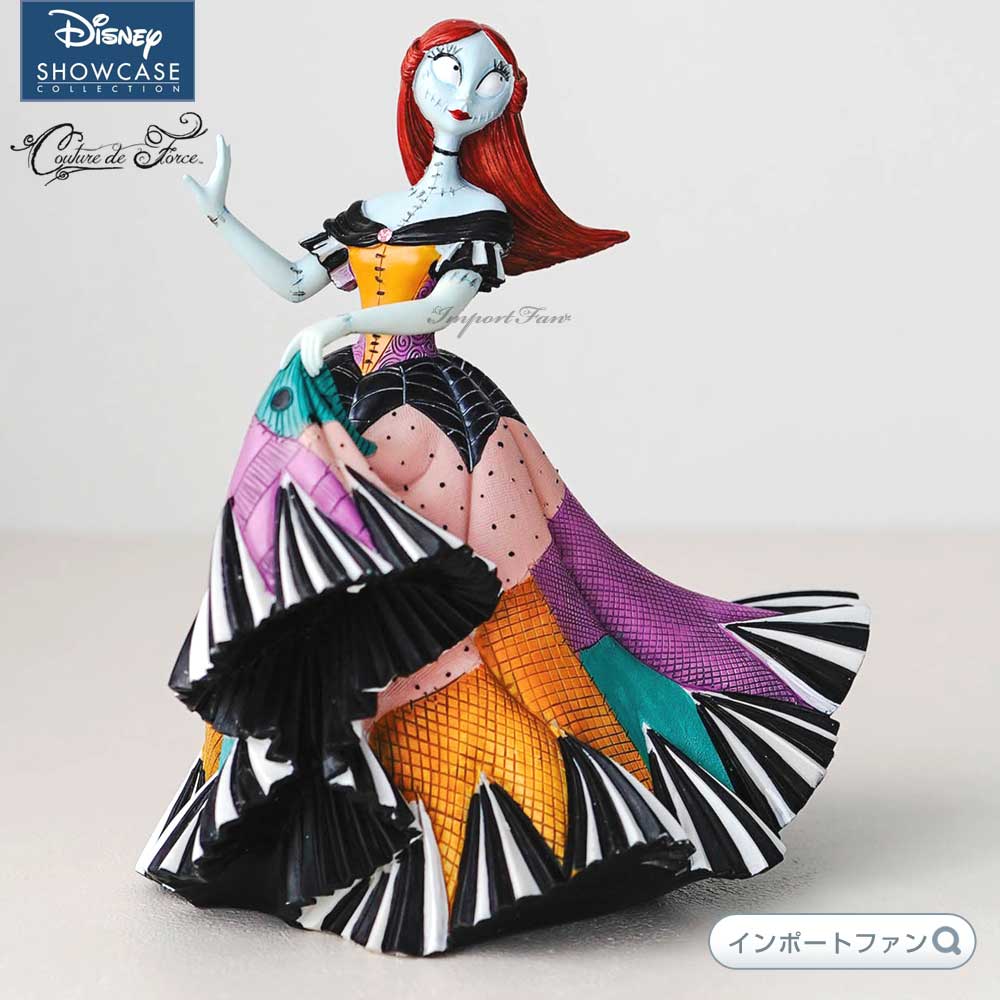 楽天市場】ディズニー ショーケース コレクション クチュール デ