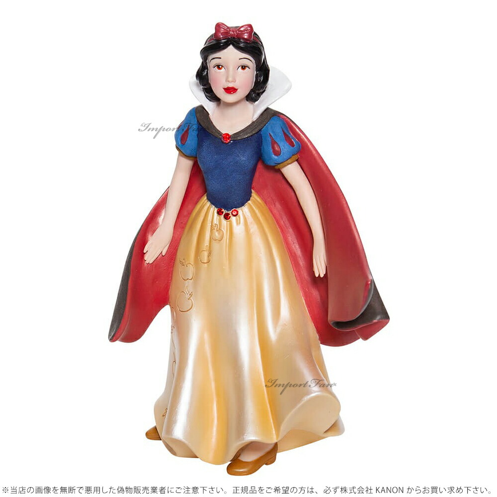 楽天市場】ディズニー ショーケース コレクション クチュール デ