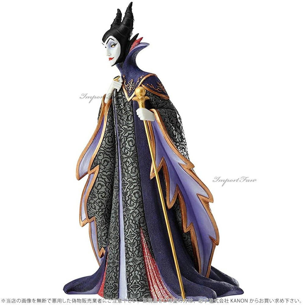 楽天市場】ディズニー ショーケース コレクション クチュール デ