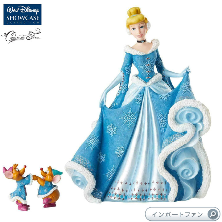 楽天市場】ディズニー ショーケース コレクション クチュール デ