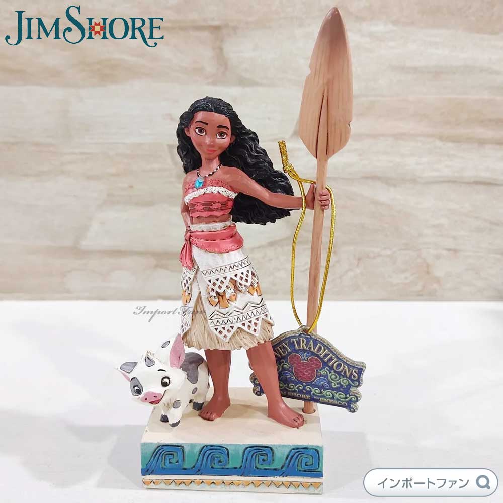 楽天市場】ジムショア モアナとプア モアナと伝説の海 ディズニー