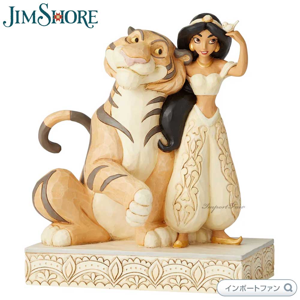 楽天市場】ジムショア ジャスミン ホワイトウッドランド アラジン 虎