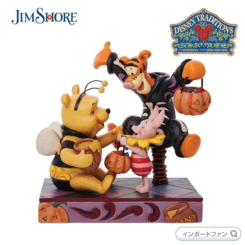 楽天市場】ジムショア プー ピグレット ティガー プー & フレンズ