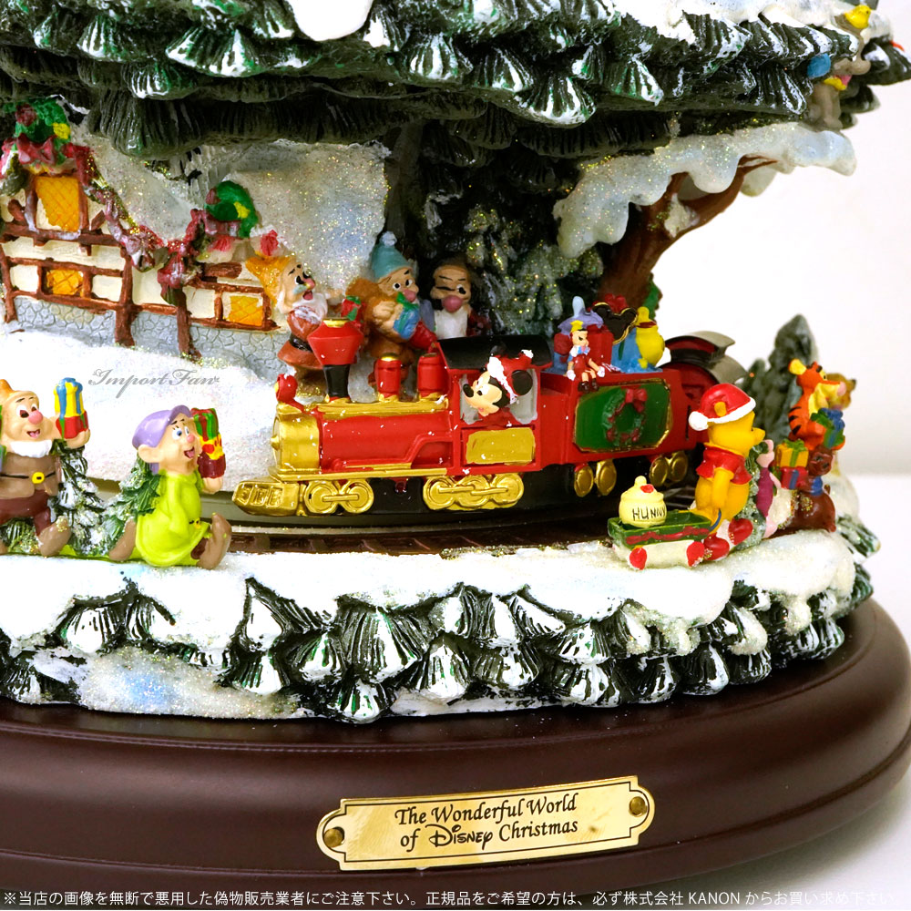 楽天市場】ワンダフルワールド オブ ディズニー クリスマスツリー