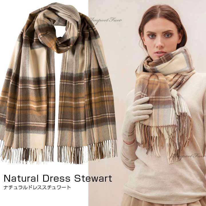 楽天市場】ジョンストンズ カシミヤ100% 大判 ストール チェック 無地