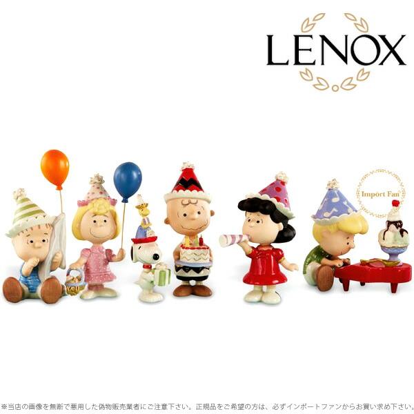 スヌーピー LENOX 陶器 海外 置物 バースデー 6点セット スヌーピー