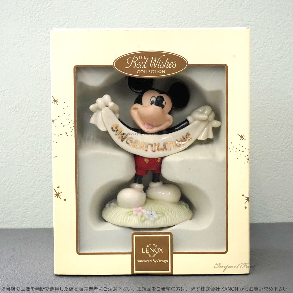 楽天市場】レノックス LENOX ミッキー＆フレンズ Mickey's