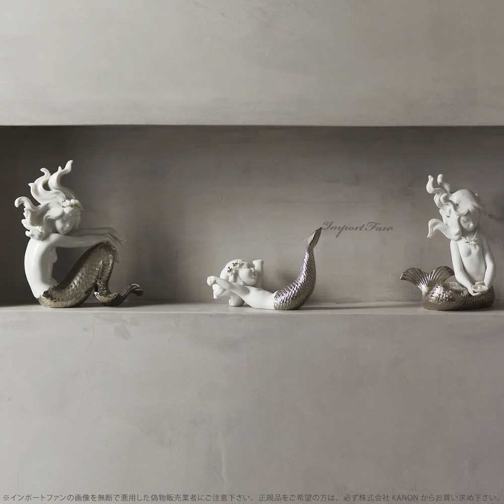 楽天市場】リヤドロ 夢見るマーメイド シルバー リデコ 人魚 置物