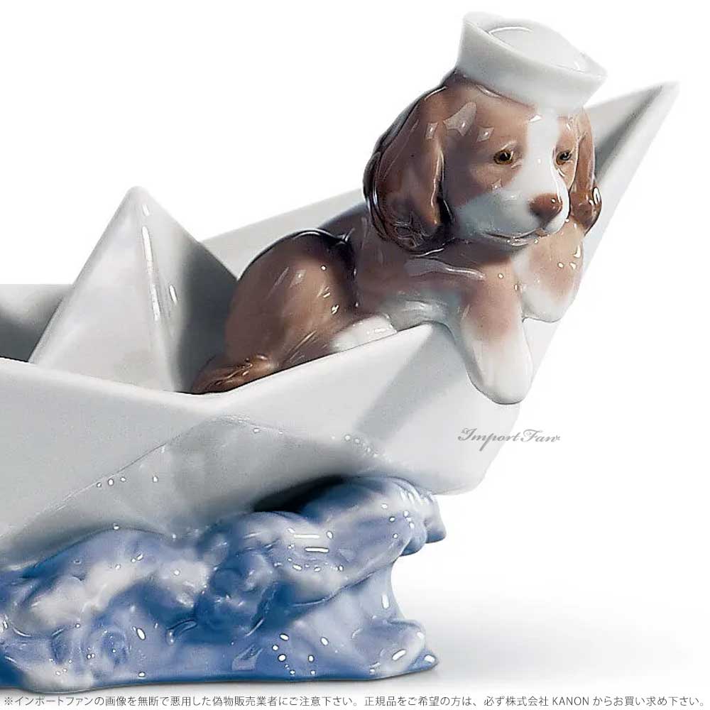 リヤドロ No.6642 「お船に乗って」陶器 西洋陶磁 M2330 リヤドロ No