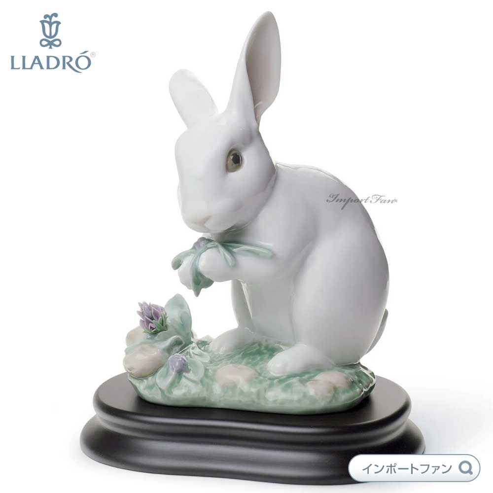 珍品 リヤドロ LLADRO トールチャイニーズ 古箱有 珍品 リヤドロ