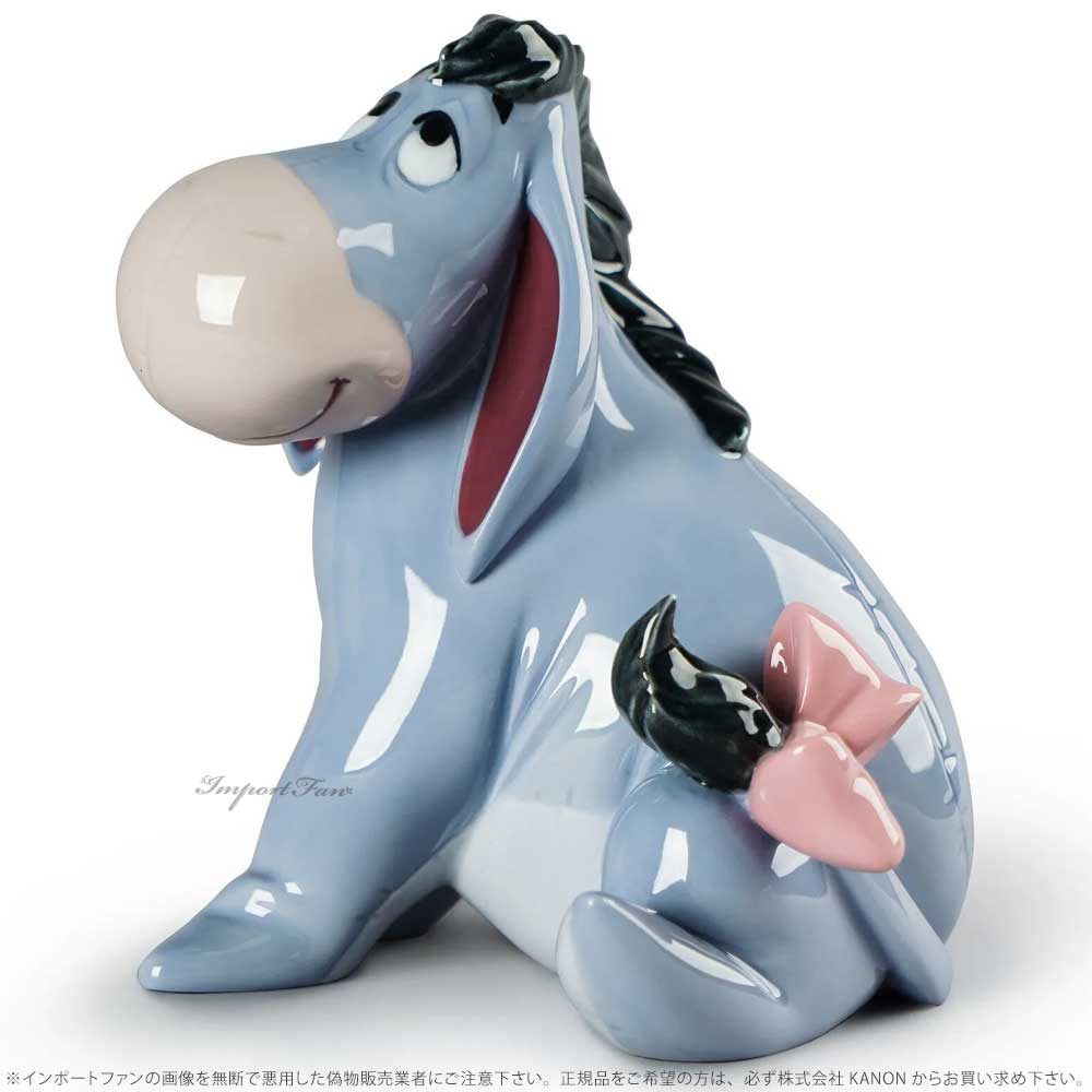 楽天市場】リヤドロ クマのプーさん イーヨー 01009344 ディズニー