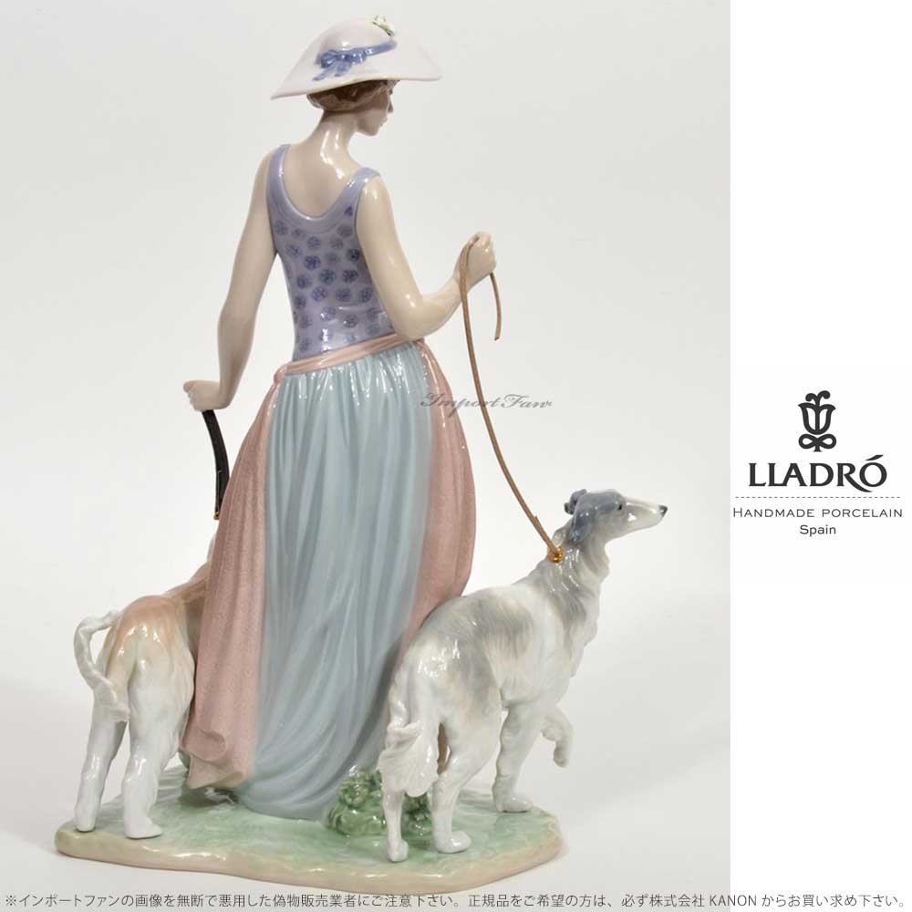 楽天市場】リヤドロ 優雅な散歩のひととき 女性 犬 05802 LLADRO