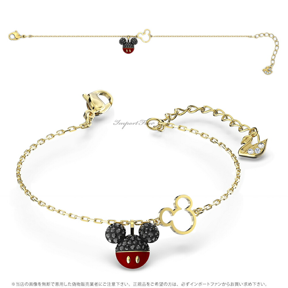 ブレスレット ミッキー&ミニー レア 新品 缶バッジ 付き ブレスレット