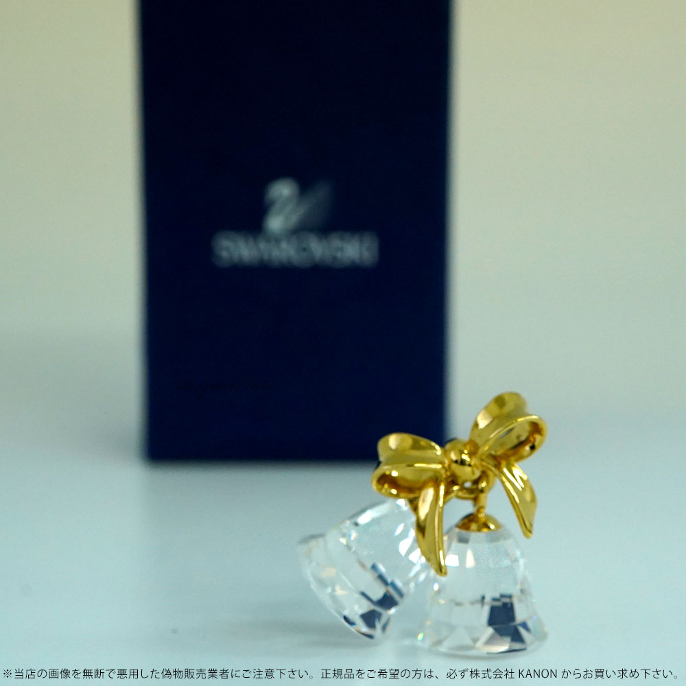 スワロフスキー『飛行機/ゴールド』箱付き SWAROVSKI スワロフスキー