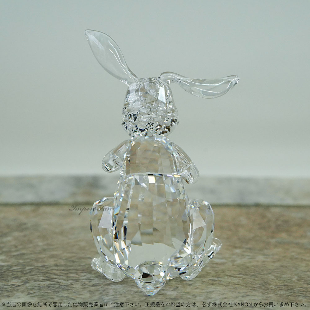 楽天市場】スワロフスキー ウサギ きらめく 立ち 兎 置物 Swarovski