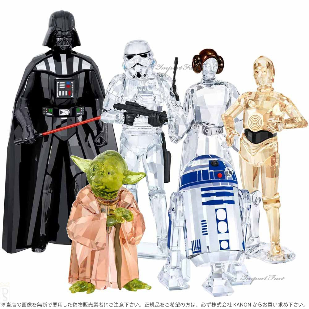 レア！！】スターウォーズ 飾り 置物 ケース付き レア！！】スター