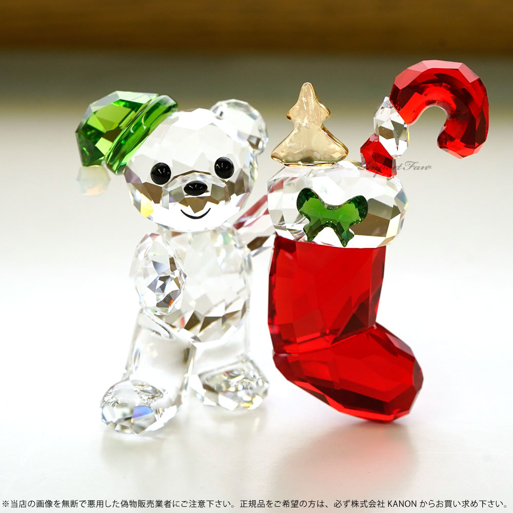 楽天市場】スワロフスキー クリスベア クリスマス 2020年度限定生産品