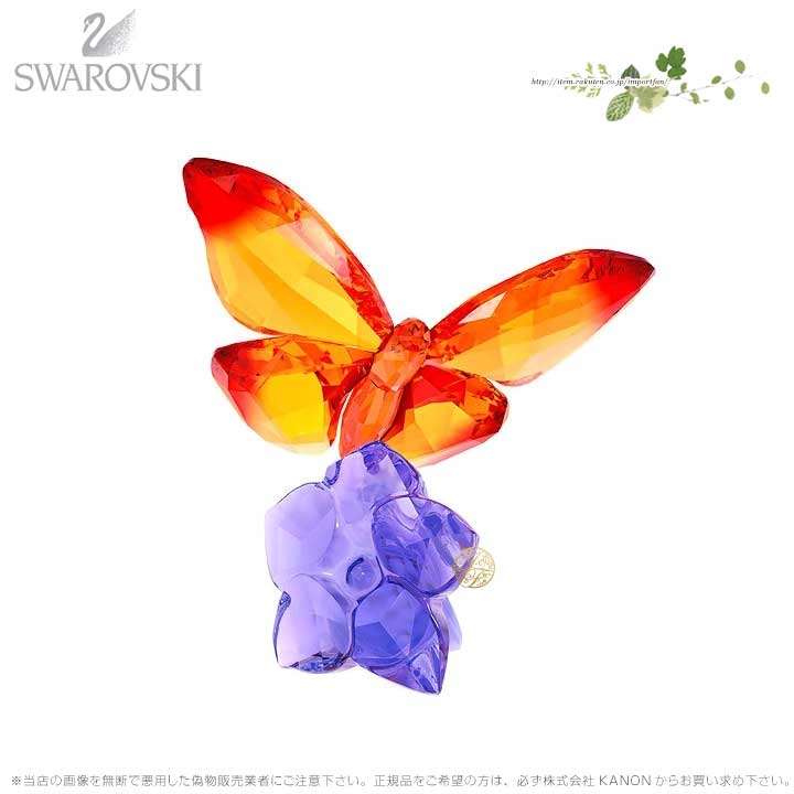 スワロフスキー☆バタフライと花 置物 スワロフスキー☆バタフライと花
