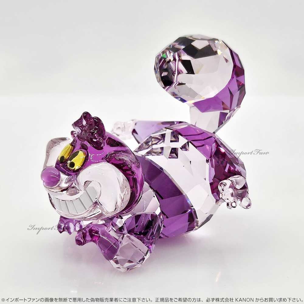 楽天市場】スワロフスキー アリス・イン・ワンダーランド ふしぎの国の