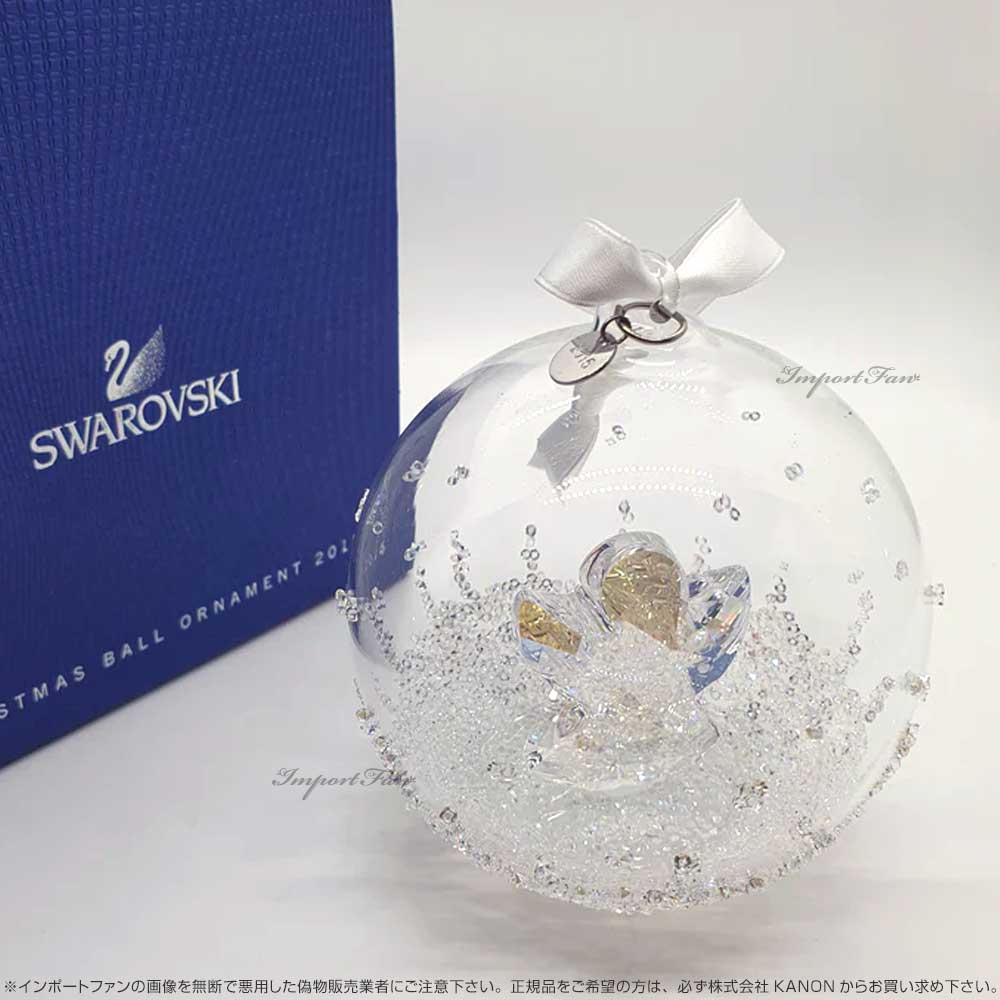 楽天市場】スワロフスキー 2015年度限定作品 クリスマスボール 天使