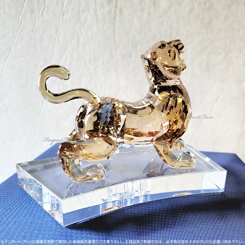 楽天市場】スワロフスキー ゾディアック 虎 トラ 寅 十二支 干支