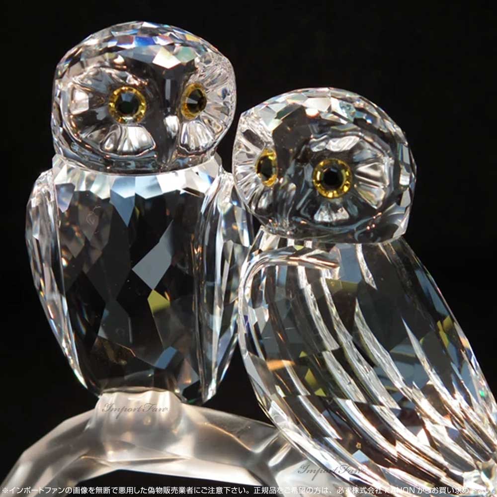 スワロフスキー クリスタル フクロウ 2体セットP-5 スワロフスキー