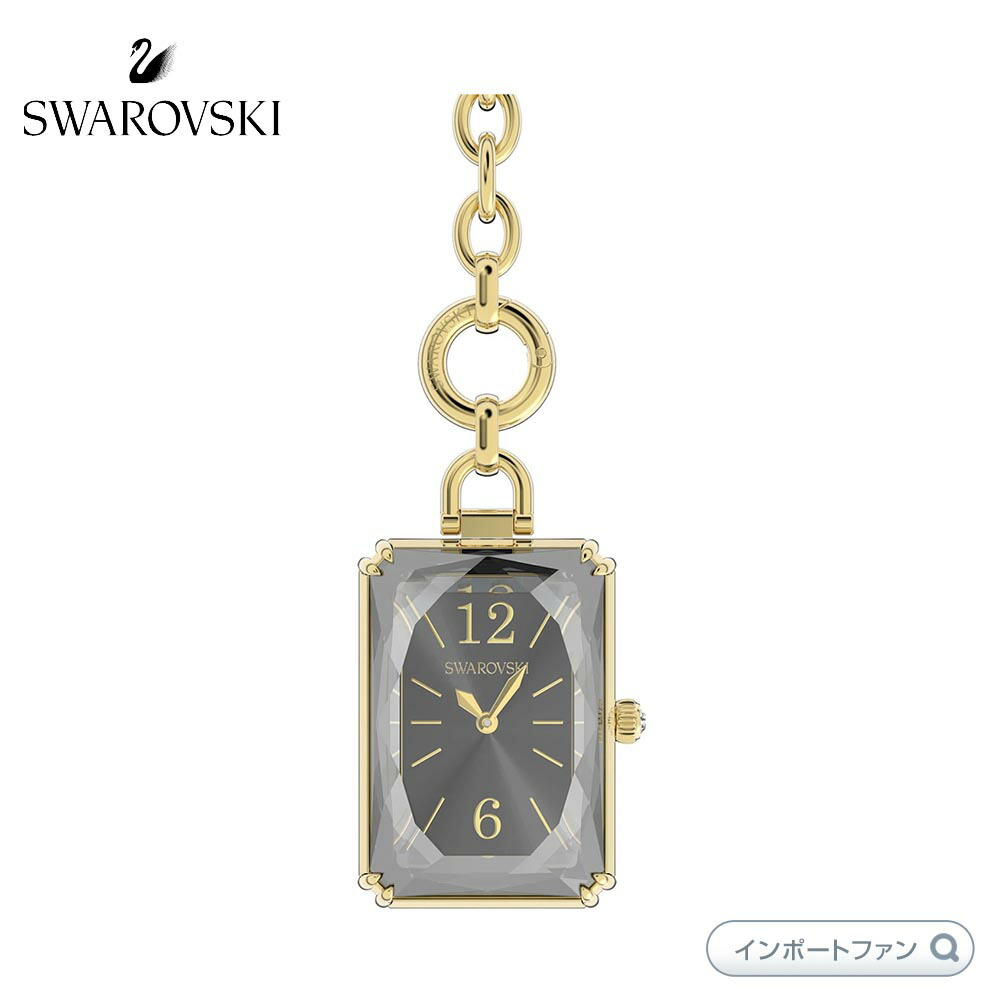 週末セール！】SWAROVSKI 時計 電池稼働中 サファイアガラス スイス製