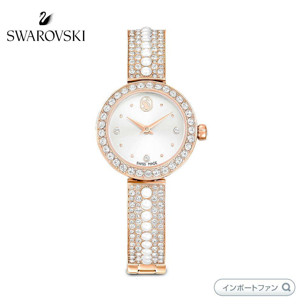 楽天市場】スワロフスキー マトリクス パール バングルウォッチ 腕時計