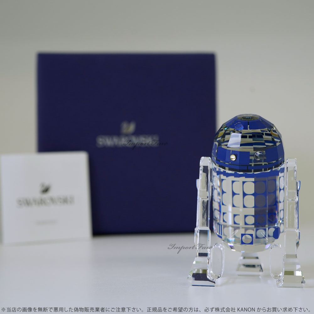 楽天市場】スワロフスキー スター・ウォーズ R2 D2 5301533 Swarovski