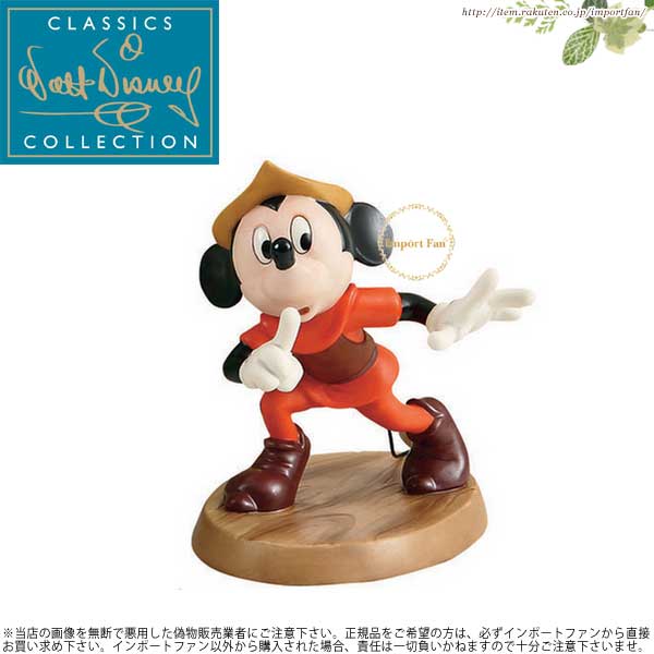 楽天市場】WDCC ミッキー ミッキーと豆の木 4007356 Mickey And The