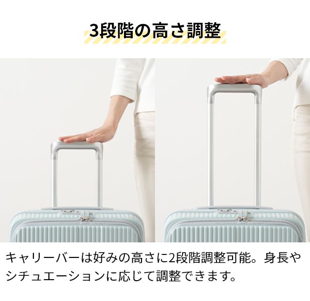 楽天市場】イノベーター 【選べる豪華特典】 スーツケース ハード