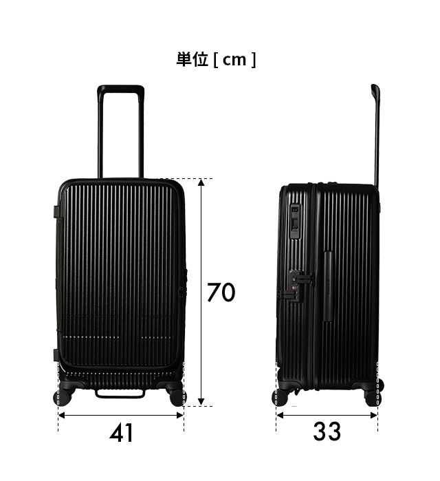 楽天市場】イノベーター 【選べる豪華特典】 スーツケース ハード