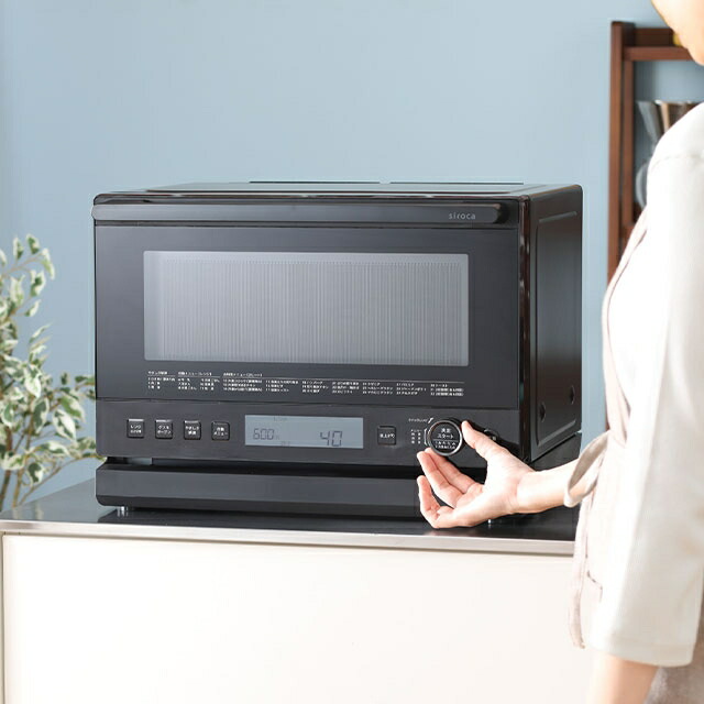 楽天市場】シロカ 【選べる豪華特典】 おりょうりレンジ ぱりジュワッ