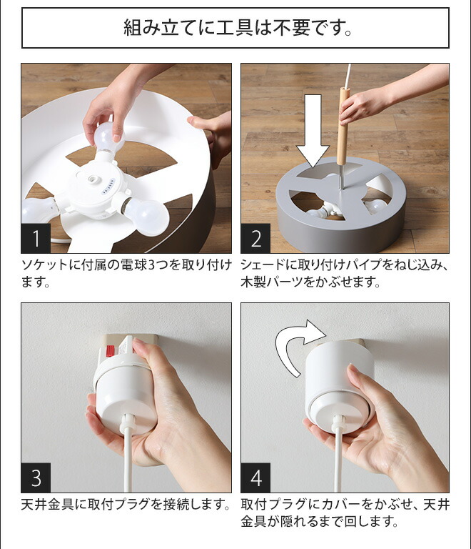 楽天市場】ペンダントライト オリカランプ 3バルブ ペンダント 照明 3