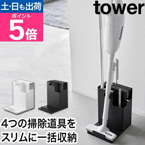 楽天市場】別売スタンド CEA-ST14 送料無料 別売スタンド スタンド