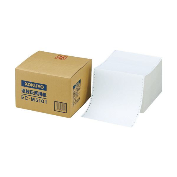 お取り寄せ】ブラストン 安全制電ハーフブーツ 28.0 BSC-5264-28.0