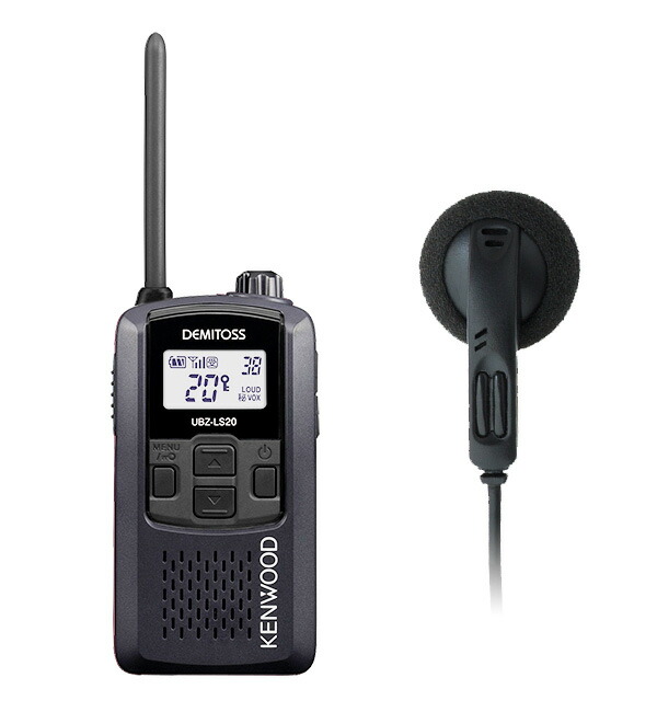 楽天市場】【イヤホンマイク付3台セット】ケンウッド UBZ-LS20