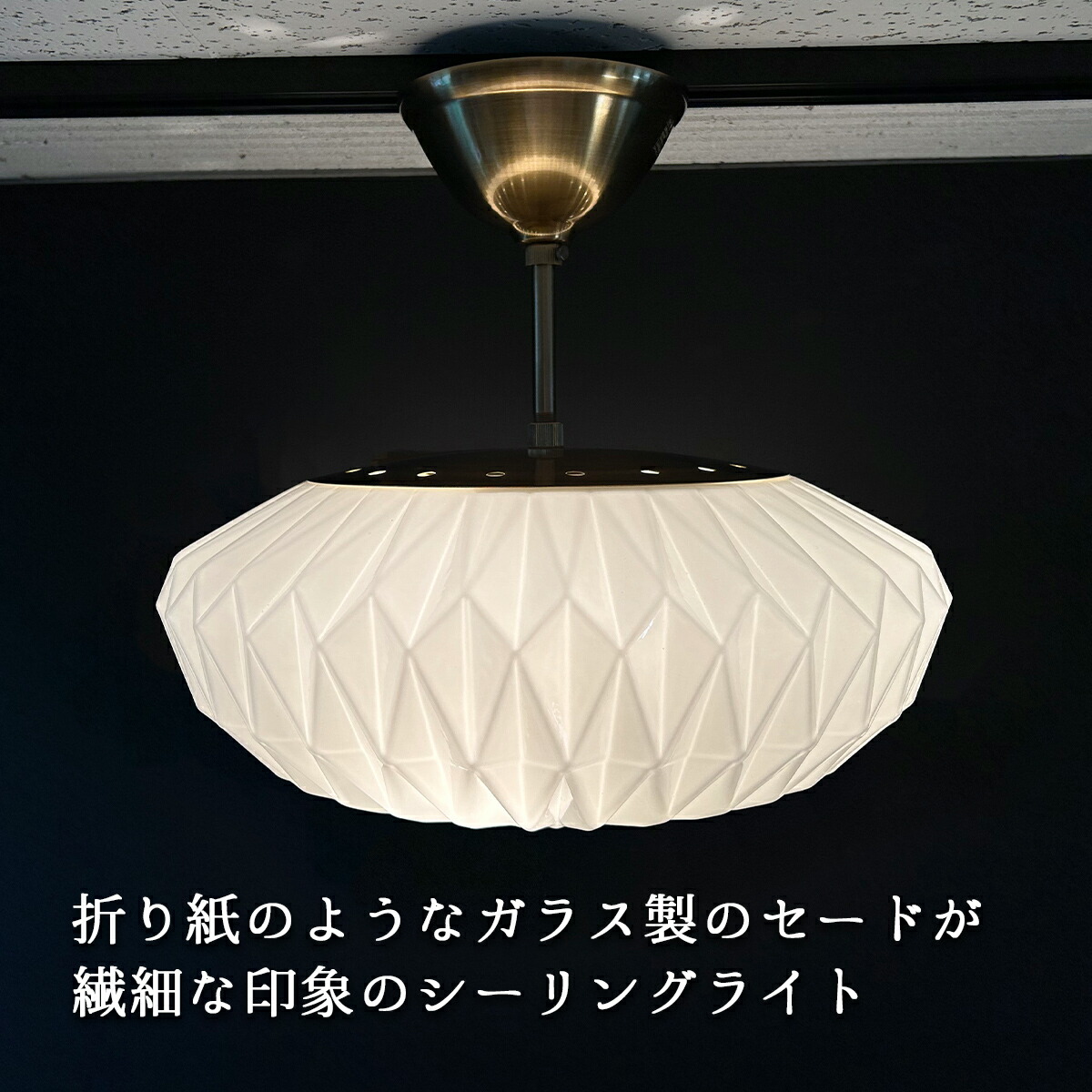 楽天市場】シーリングライト おしゃれ オリーン Olin 白熱球付き LED