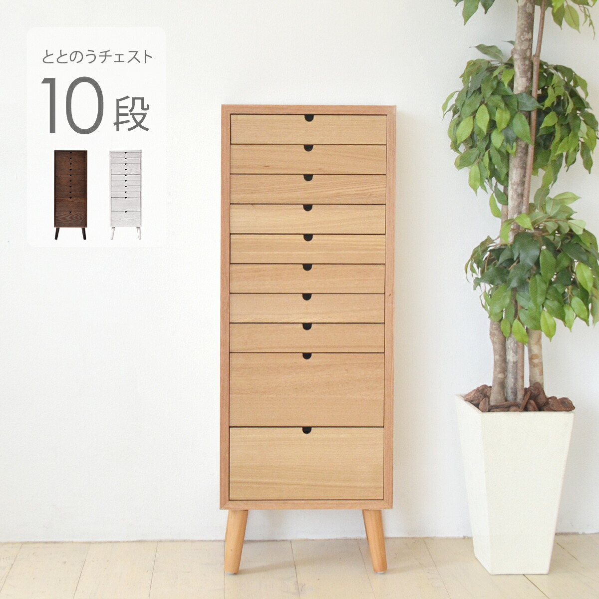 楽天市場】レターケース 木製 アンティークの通販