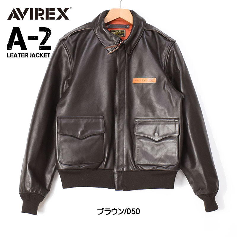 楽天市場】AVIREX アビレックス A-2 レザージャケット HORSE LEATHER