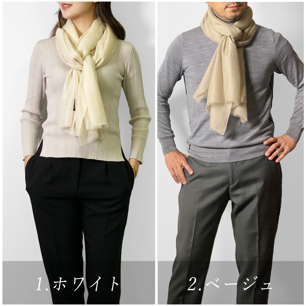 楽天市場】InDream パシュミナ 手織り 11色 ストール マフラー 大判