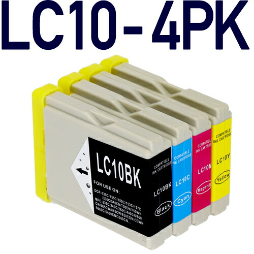 楽天市場】LC10-4PK 4色セット 互換インクカートリッジ プリンター